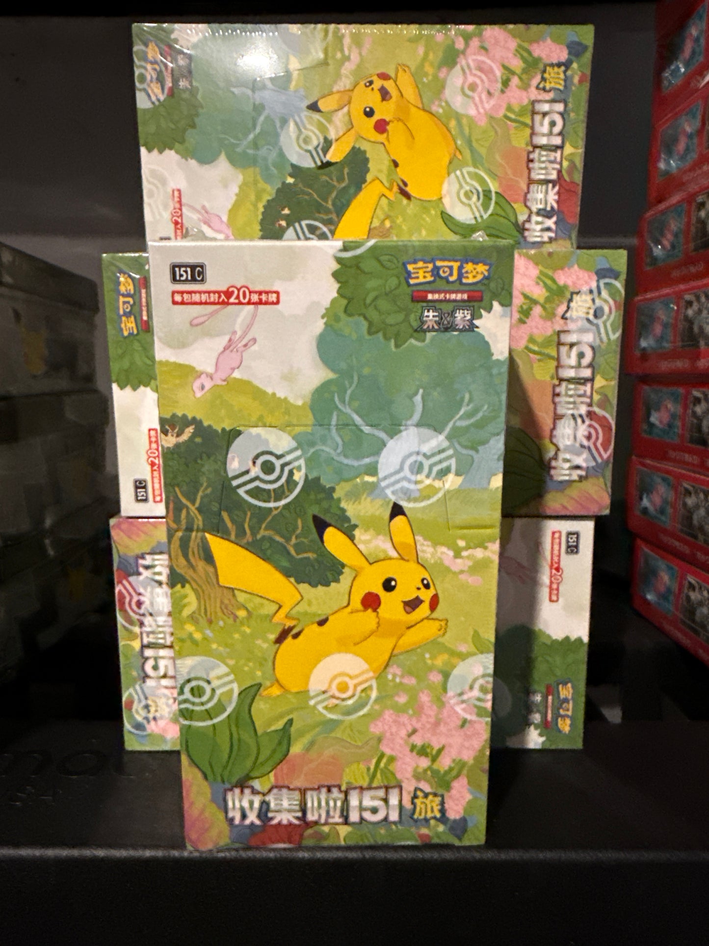 151 Journey Jumbo Booster Box