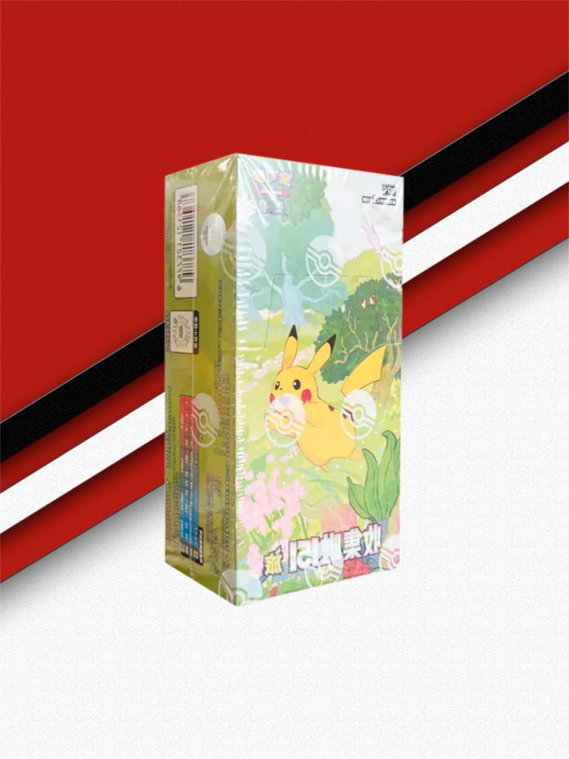 Collect 151 Journey Booster Box Underground Collections Collect 151 Journey Booster Box Underground Collections