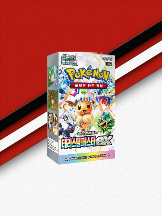Korean TCG Underground Collections Korean TCG Underground Collections