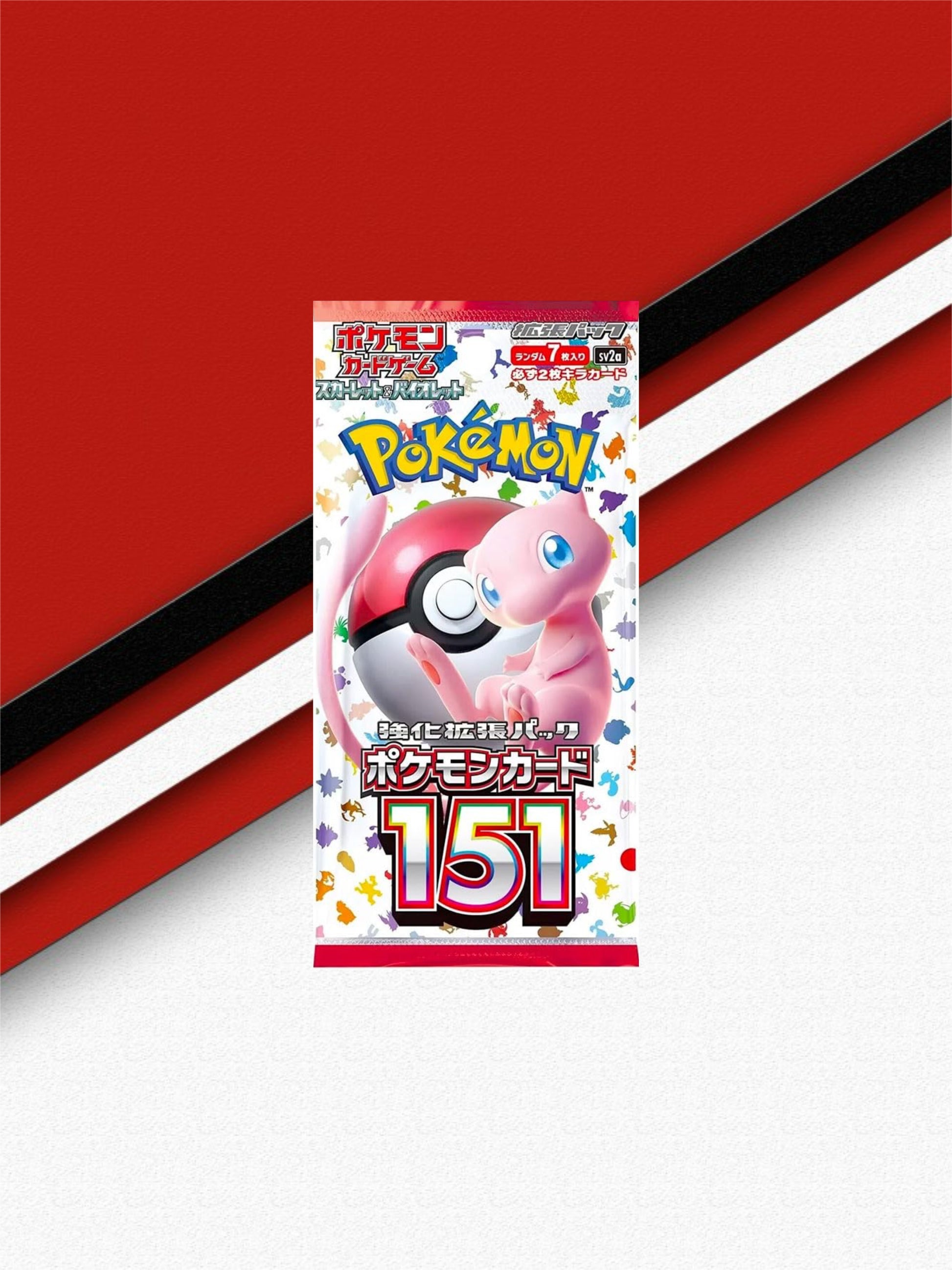 151 booster box near me 151 Booster Pack – Underground Collections